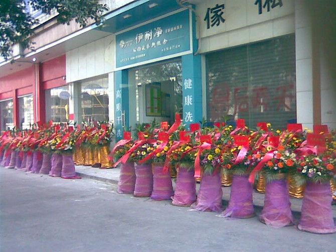 安徽開(kāi)自助洗衣店怎么樣？